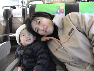Naoko Zen Train